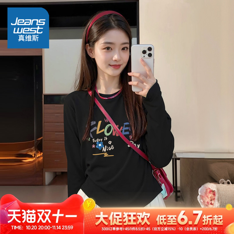 真维斯黑色上衣女女式长袖打底衫