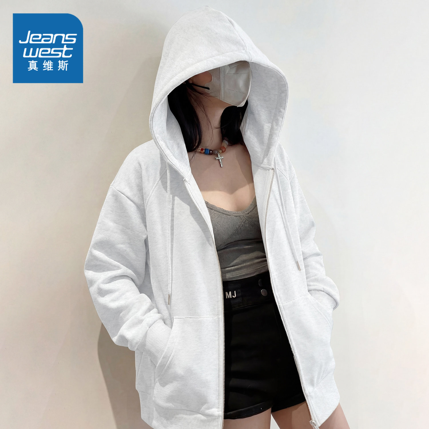 NOW真维斯连帽卫衣外套女2026新款春秋季chic慵懒风宽松开衫上衣,女装/女士精品,卫衣/绒衫,淘宝优惠券,粉丝福利购,淘宝优惠卷