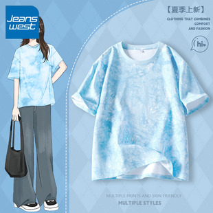 KV真维斯纯棉蓝色扎染短袖 小众设计感圆领上衣 t恤女2025新款 夏季