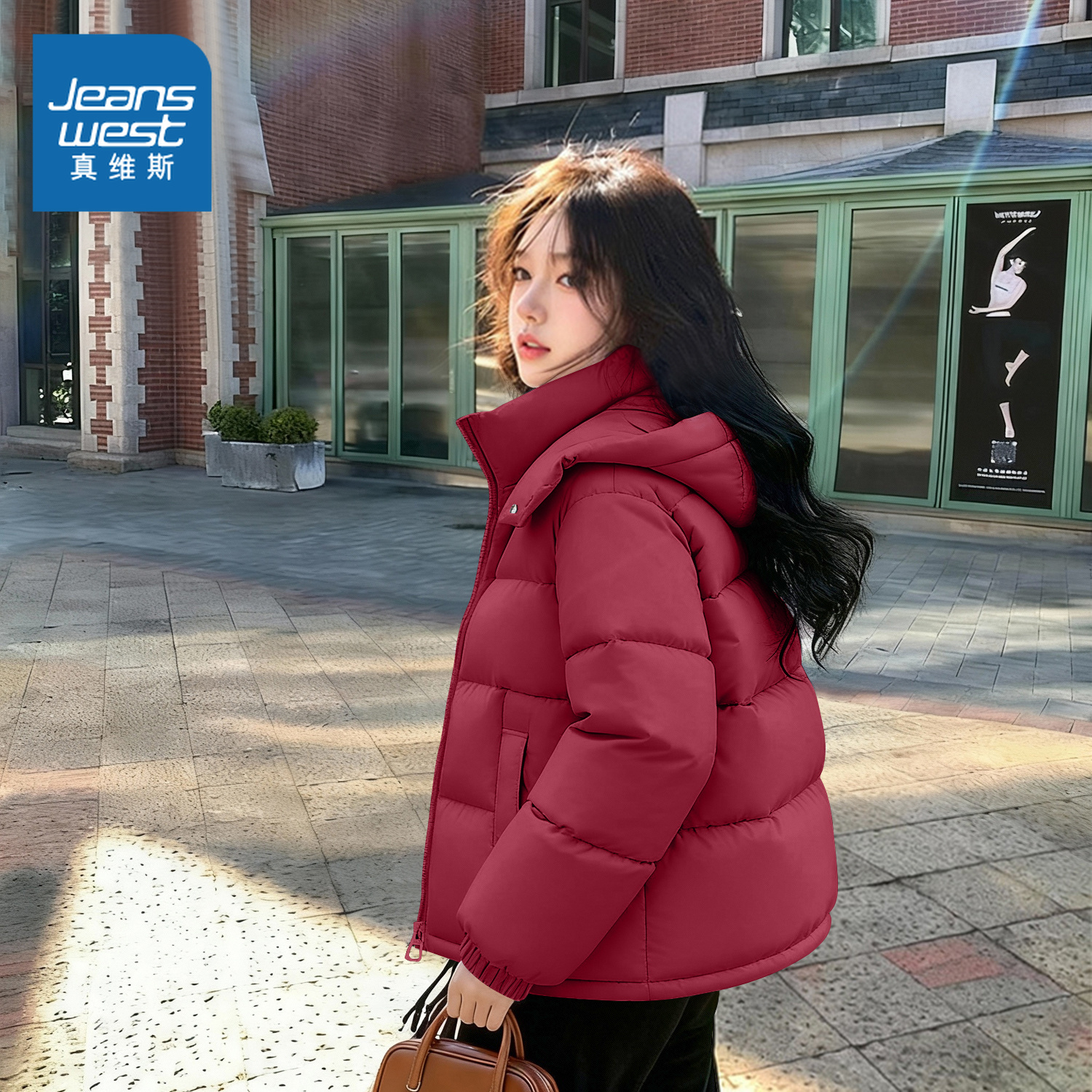 真维斯本命马年红色棉服女款