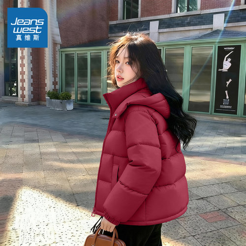 真维斯本命马年红色棉服女款