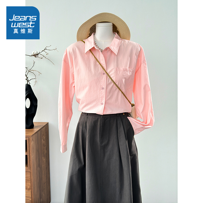 柔和衬衫宽松日常外穿叠穿女衬衣