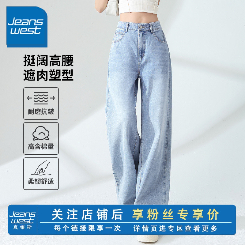 ǳ#ɫ XL ά˹ɫţпŮ119.9Ԫ
