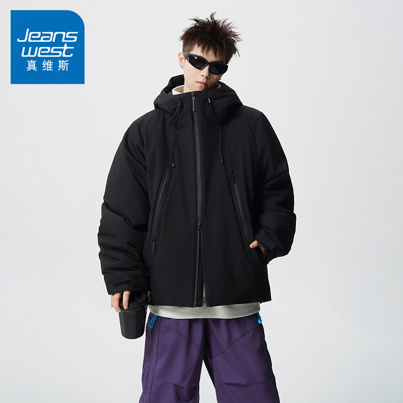 N5真维斯棉服男款2025新款冬季男装加厚保暖连帽棉衣户外冬装外套