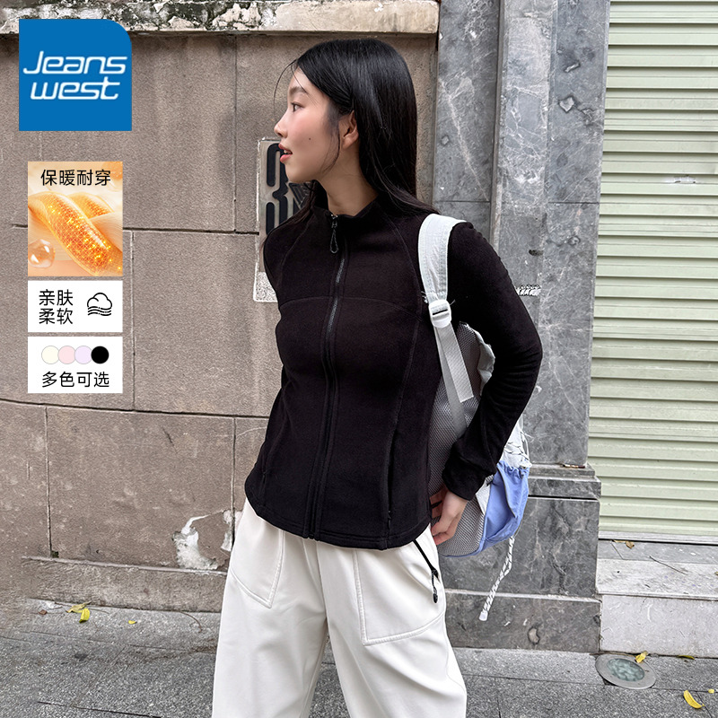 真维斯立领双面绒外套女2025新款