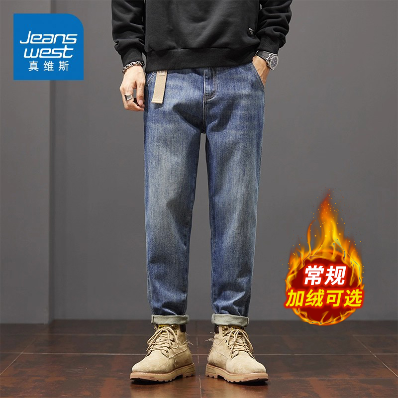 真维斯美式复古工装牛仔裤