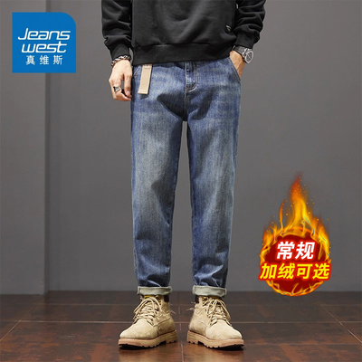 真维斯美式复古工装牛仔裤