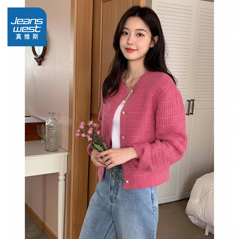 LE真维斯流行女装宽松圆领毛衣外套 2026春季新品潮流短款开衫女,女装/女士精品,毛衣,淘宝优惠券,粉丝福利购,淘宝优惠卷