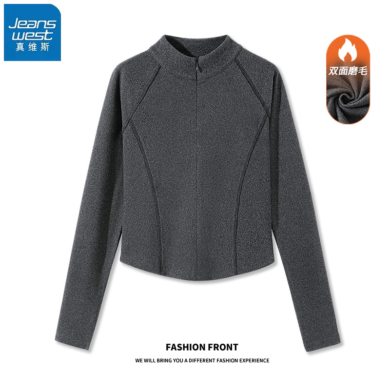 真维斯灰色薄绒长袖t恤女打底衫