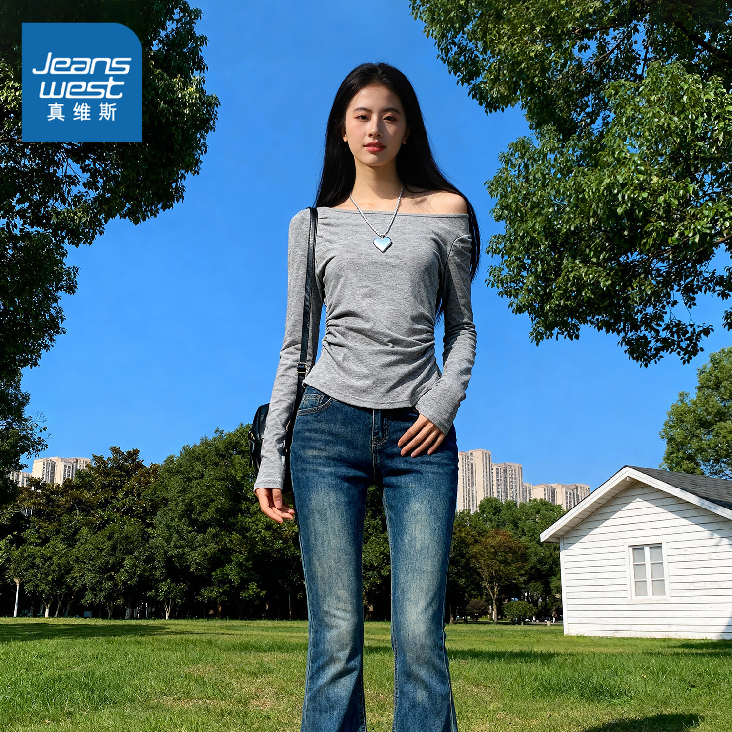 NOW真维斯一字肩灰色长袖t恤2026新款春秋季露肩修身高级感上