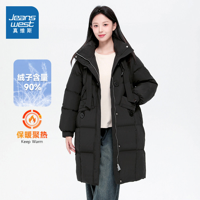 真维斯女装甜美时尚羽绒服