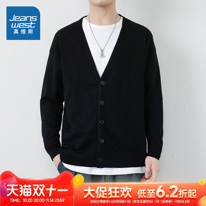 真维斯男装时尚潮牌针织衫外套