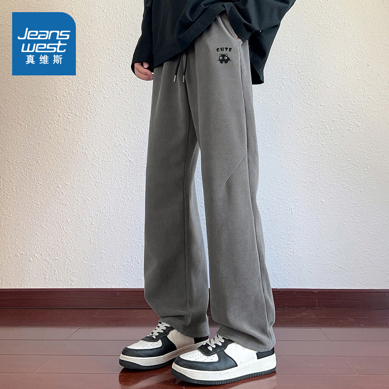 男装显瘦宽松重磅休闲裤