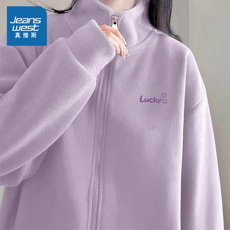 真维斯女新款摇粒绒加厚卫衣外套