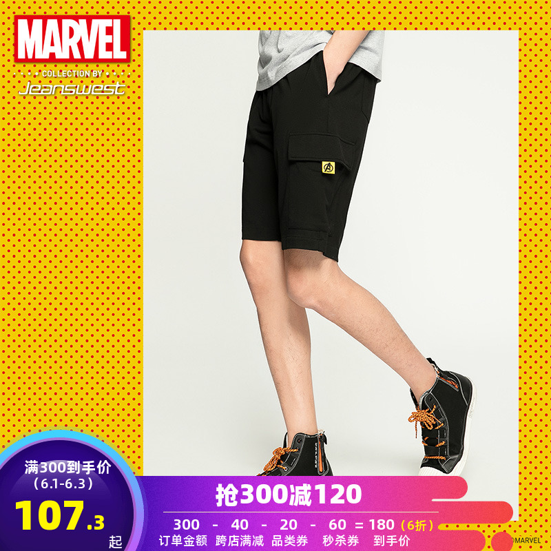真维斯短裤男夏装新款蚁人字母印花复仇者联盟系列及膝休闲裤