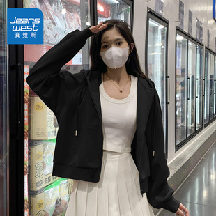 上衣 NOE真维斯黑色短款 卫衣外套女2025新款 秋季 小个子连帽开衫