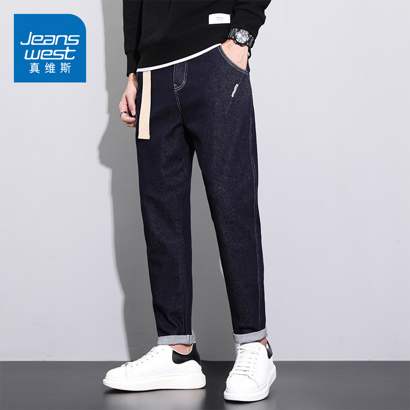 真维斯牛仔长裤男士水洗直筒