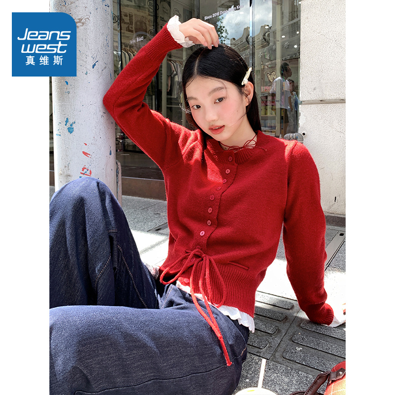 真维斯假两件红色针织衫毛衣女