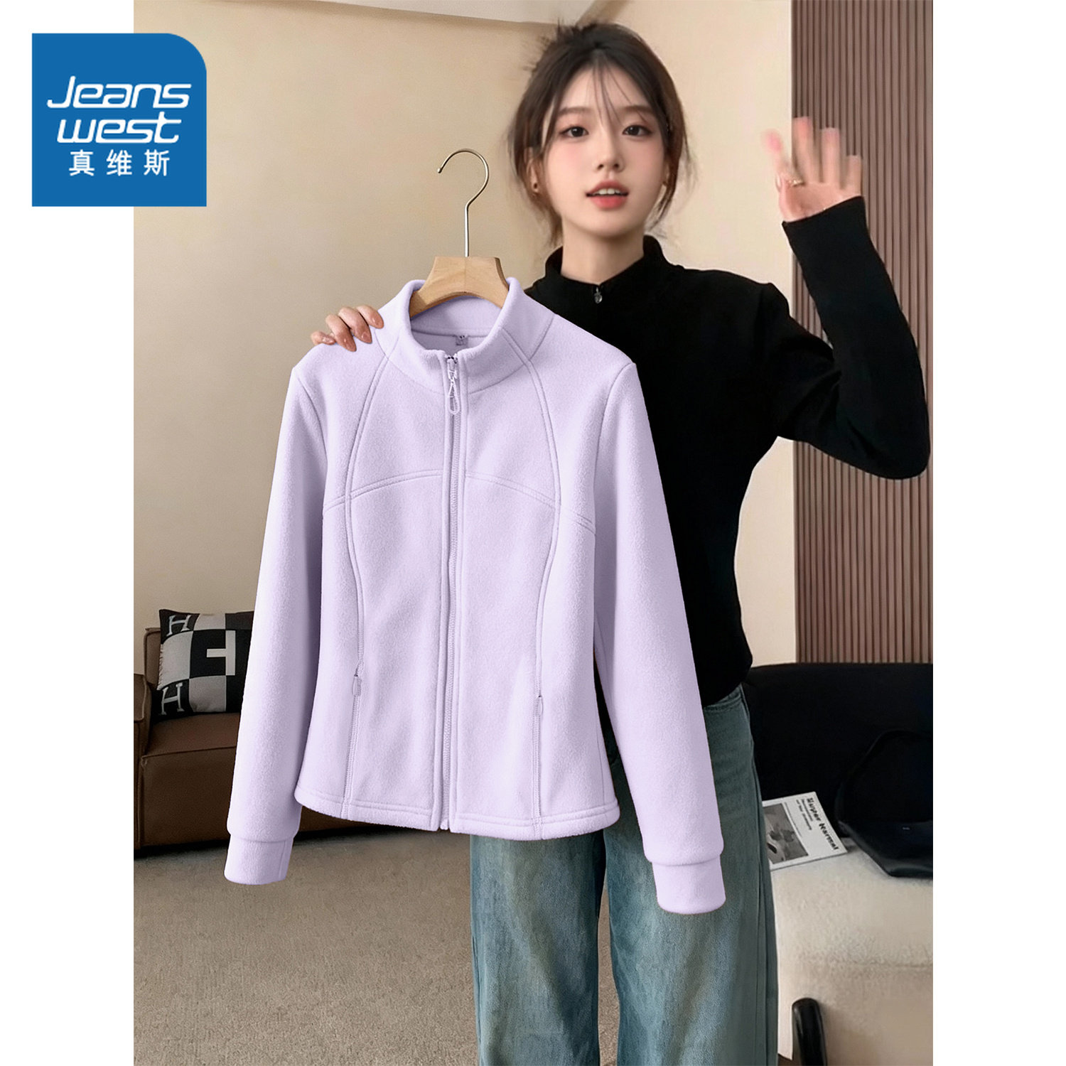 NOW真维斯摇粒绒外套女2025新款秋冬季保暖立领冲锋衣内胆抓绒