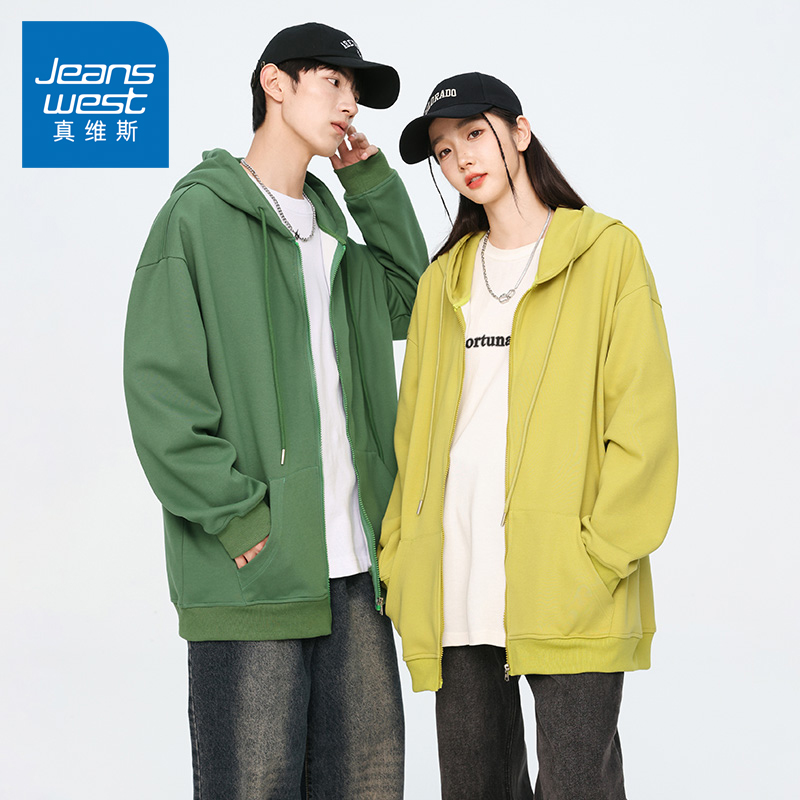 N5真维斯男士开衫卫衣2025秋季新款美式情侣宽松百搭男生春秋外套