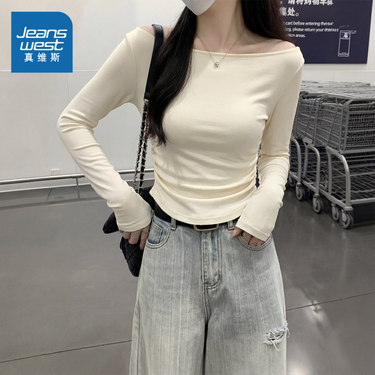 NOB真维斯一字领露肩长袖t恤女装2026新款设计感韩系修身斜肩