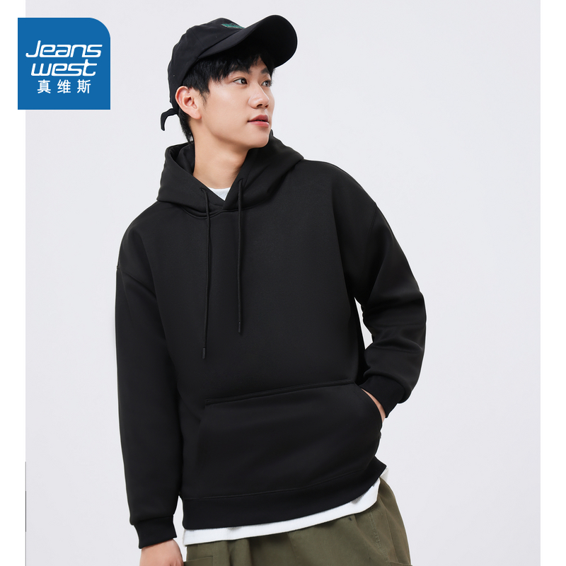 男款加绒加厚保暖舒适连帽卫衣