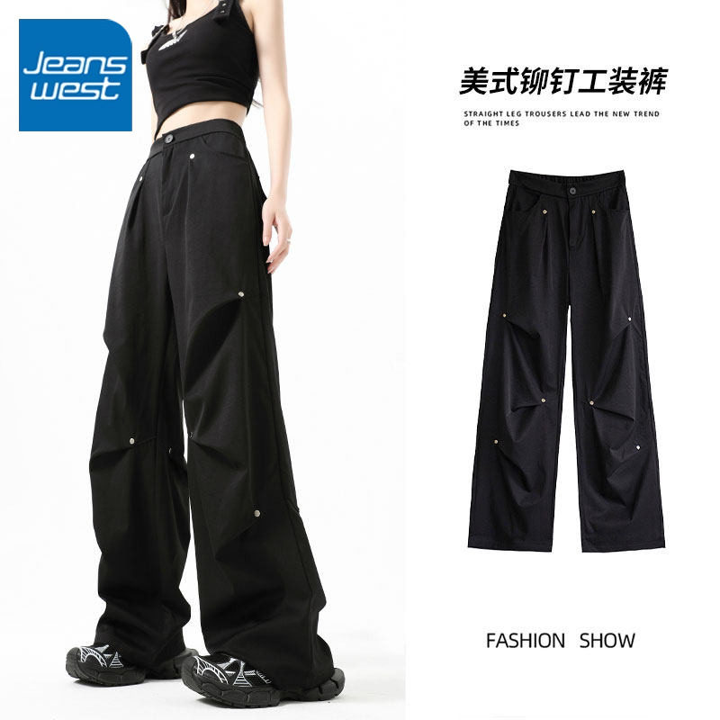 KYV真维斯加绒铆钉工装裤女2026新款显瘦美式户外运动登山伞兵裤,女装/女士精品,休闲裤,淘宝优惠券,粉丝福利购,淘宝优惠卷