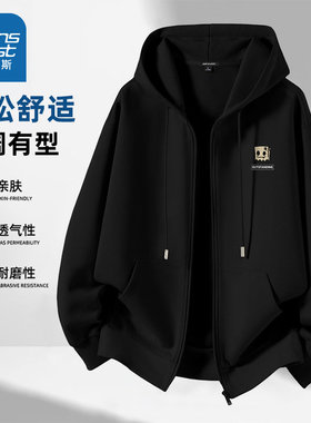 NN真维斯黑色开衫卫衣男春季宽松休闲百搭连帽上衣青少年长袖外套
