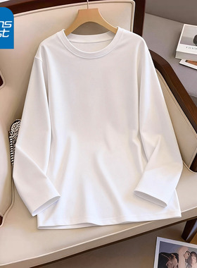 KV真维斯白色内搭打底衫女春秋2026新款纯棉纯白长袖t恤宽松上衣