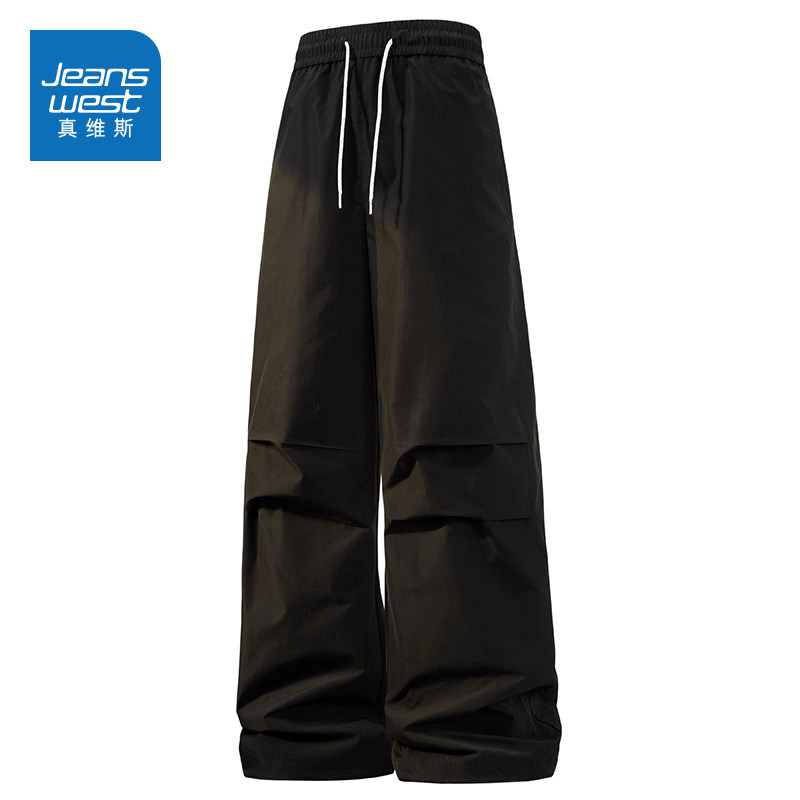 N5真维斯男士休闲裤2026新款春秋季潮流宽松伞兵直筒长裤男款裤子,男装,休闲裤,淘宝优惠券,粉丝福利购,淘宝优惠卷