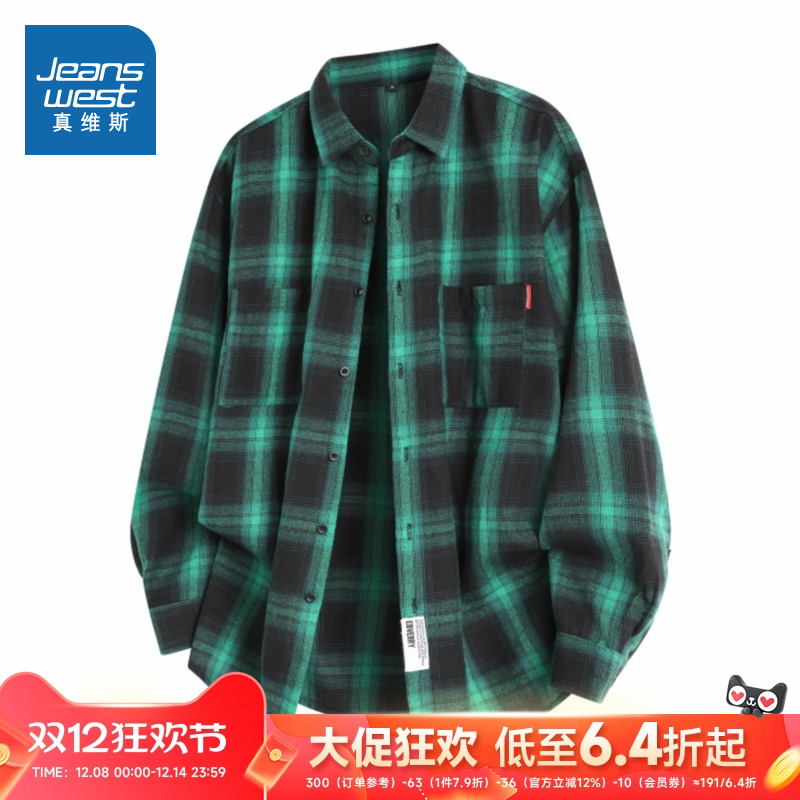 潮流ins港风通勤长袖格子衬衫