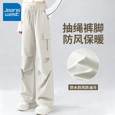 真维斯工装裤女2025新款春秋