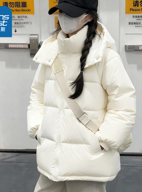 NOW真维斯白色棉袄女2025新款冬季小个子超好看冬装夹棉服厚外套