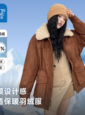 LBF真维斯女装2025冬季新款复古毛翻领收腰显瘦百搭羽绒服外套女