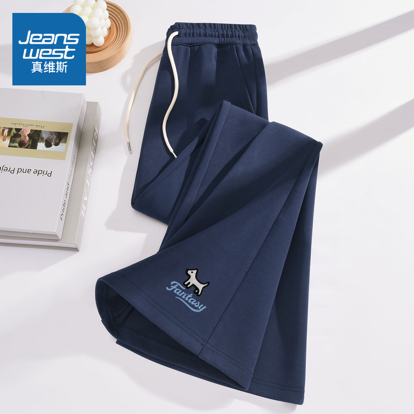 真维斯微喇裤韩系设计感休闲裤子