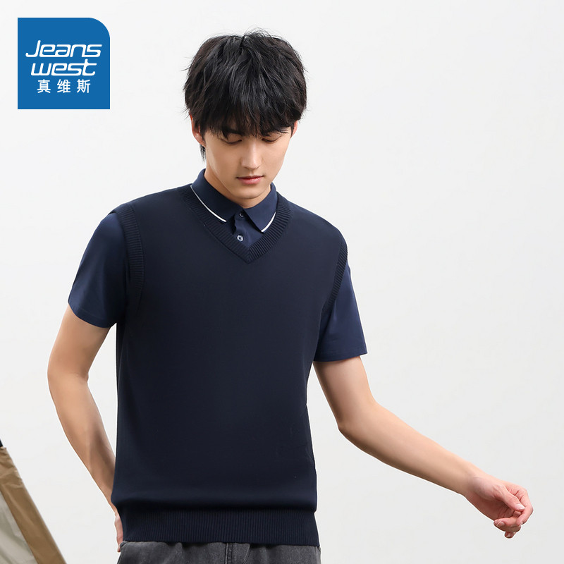 LS真维斯男装2025春季新款潮流时尚V领轻商务针织毛衣背心爸爸