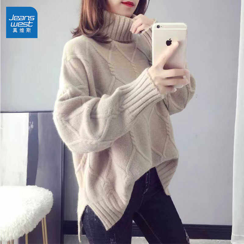 GL真维斯毛衣女款2024新款秋冬慵懒风高级感百搭纯色洋气反领上