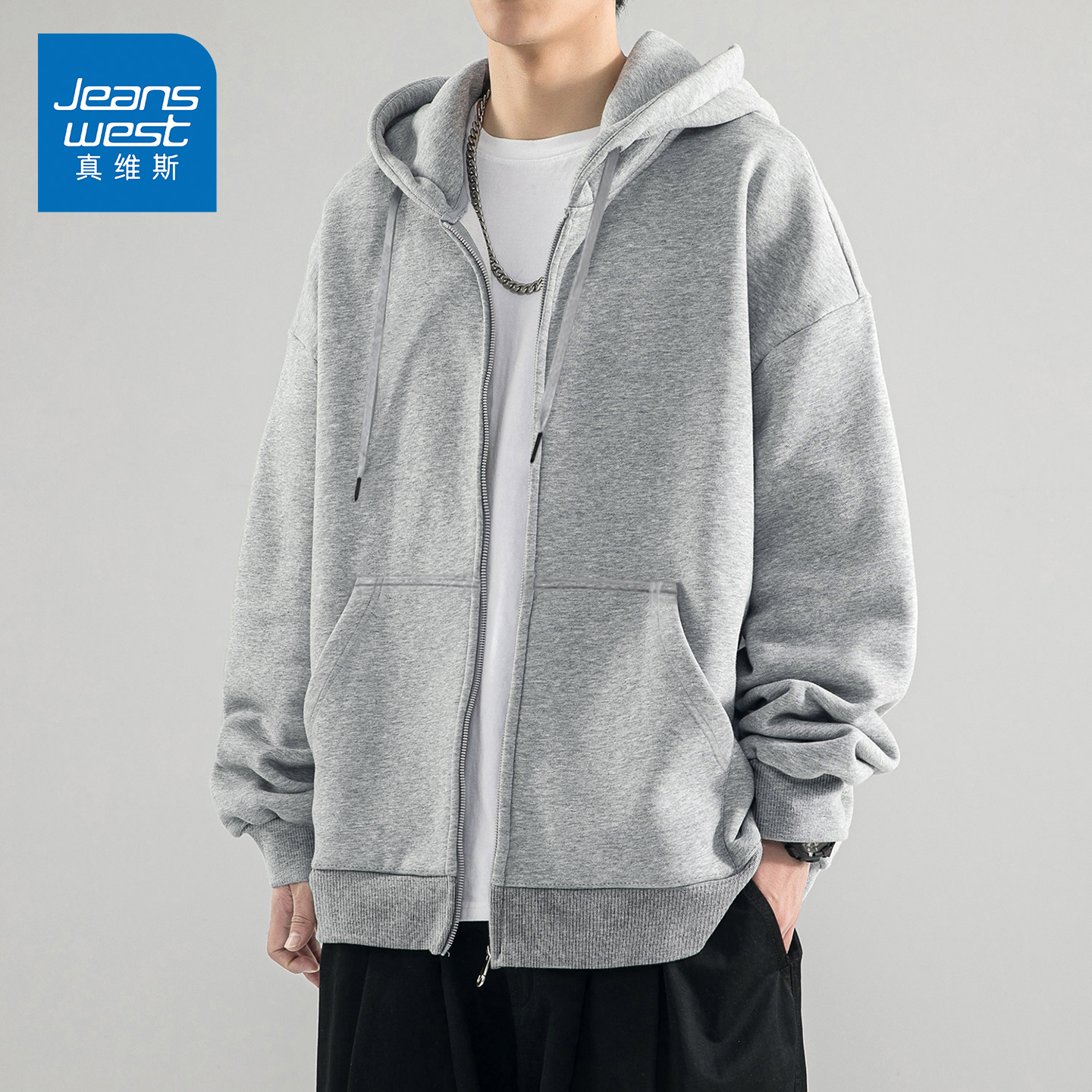 NG真维斯开衫卫衣男款秋冬季加绒加厚美式重磅拉链休闲连帽外套男