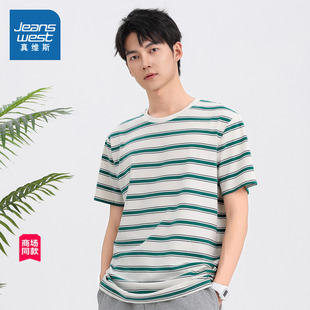 2025新款 短袖 美式 条纹半袖 圆领T恤男 JW真维斯夏装 上衣时尚 男士