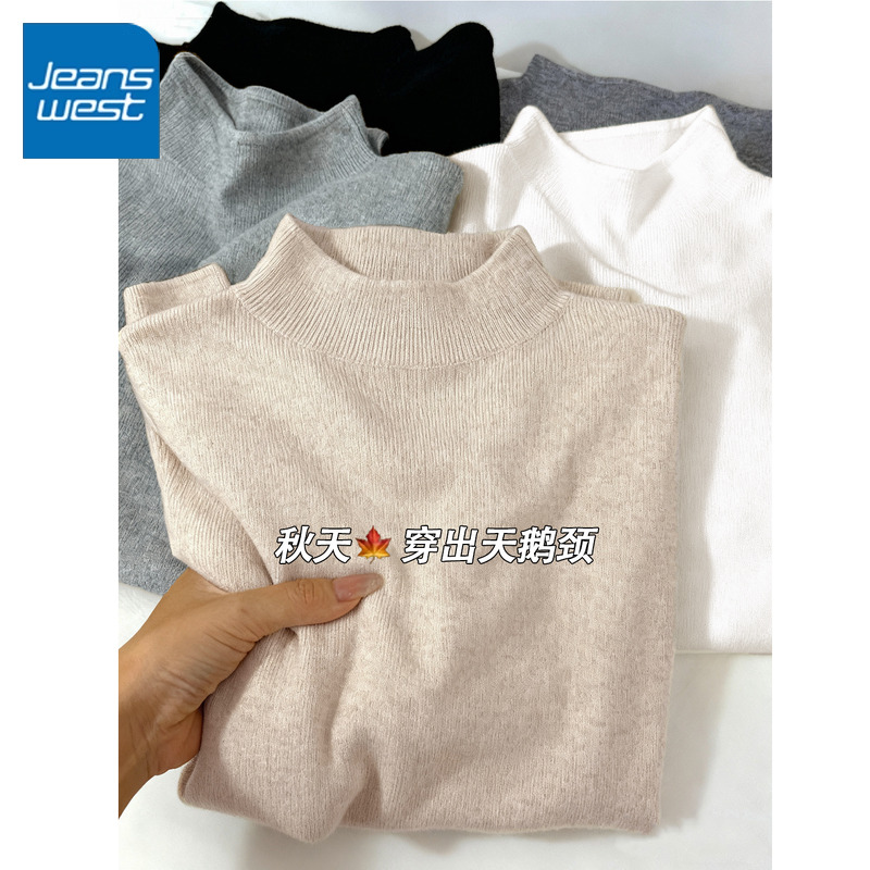真维斯半高领修身毛衫女2025新款
