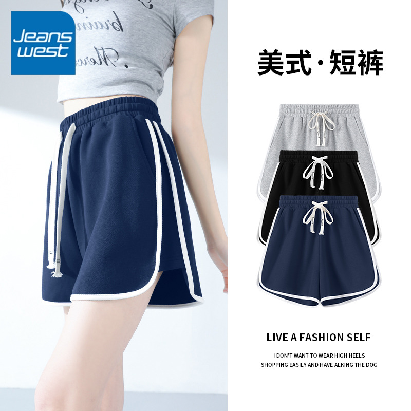 真维斯美式运动短裤女2025新款夏