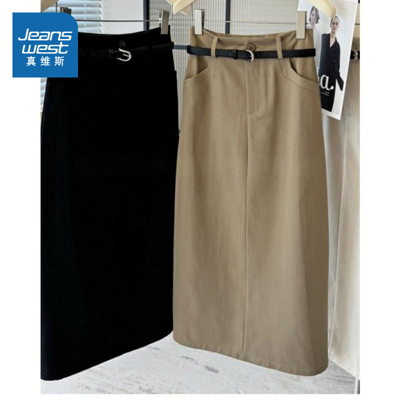 XB真维斯女装2025冬季新款潮牌时尚减龄百搭天丝开叉包臀半身裙