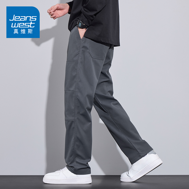 KZ真维斯工装直筒休闲长裤男士抽绳卫裤男裤子潮牌春秋季2025新