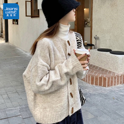 GL真维斯2025新款高级感毛衣