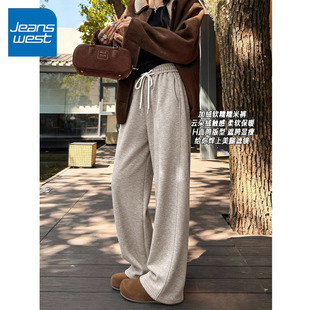 垂感毛呢加绒阔腿裤 高腰显瘦糯米裤 女冬季 NOA真维斯醋酸羊毛卫裤