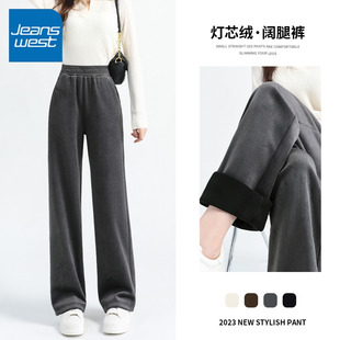 加厚灯芯绒直筒裤 KCV真维斯加绒裤 灰色休闲裤 爆款 子女冬2025新款