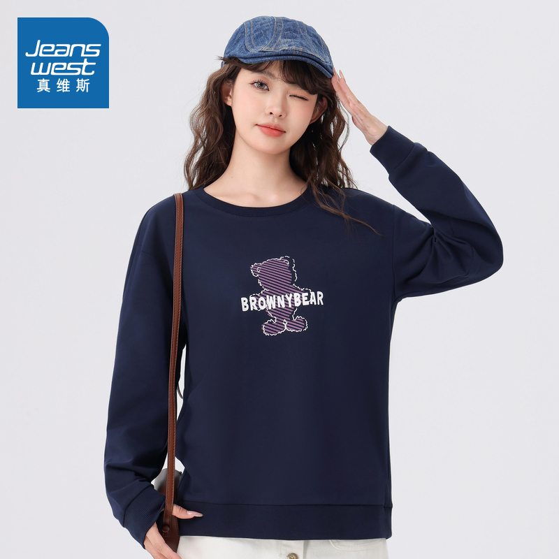 JW真维斯女装2025年春季新款260G重磅时尚圆领印花小个子黑色卫衣