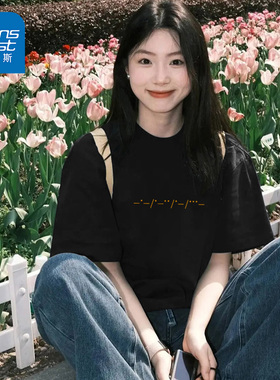 NG真维斯黑色短袖t恤女2025夏季新款重磅纯棉百搭印花宽松休闲T恤
