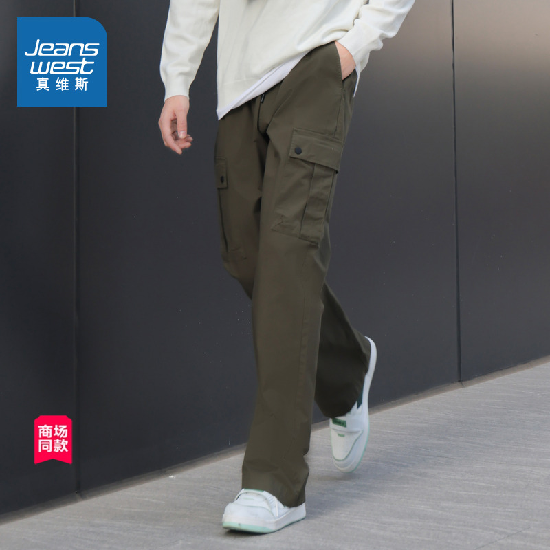 真维斯男装工装风休闲裤