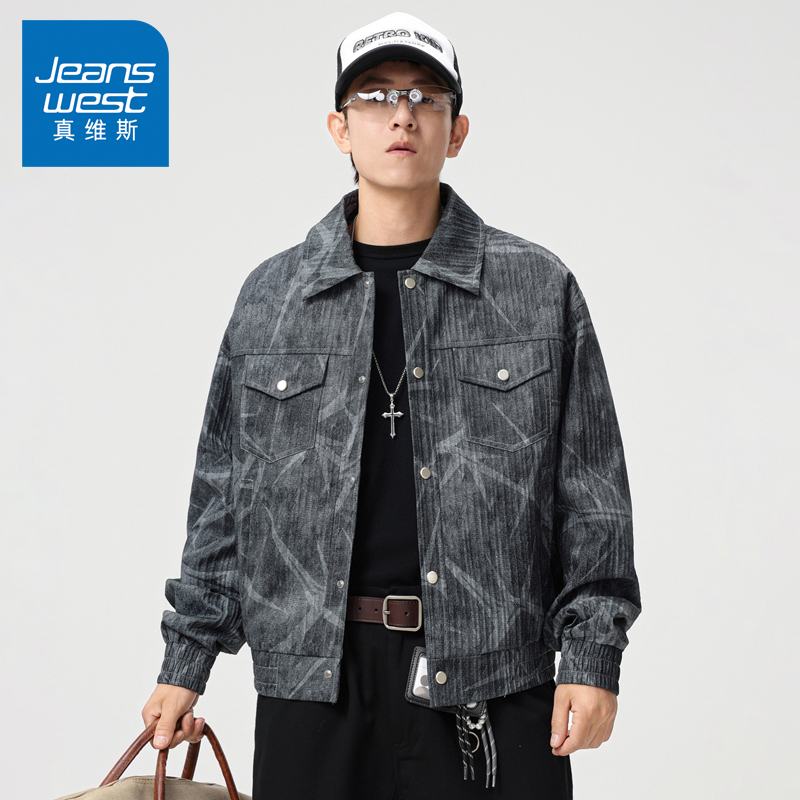 N5真维斯外套男2025新款秋季美式潮牌翻领时尚百搭男士春秋装夹克